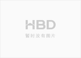 別人家的辦公室設計為啥那么有格調？