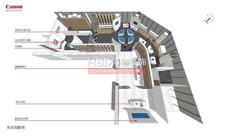 展廳裝修設(shè)計,店鋪裝修設(shè)計,天河裝修公司.jpg