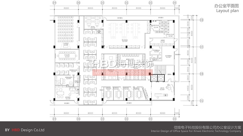 科技公司辦公室設計裝修方案.jpg