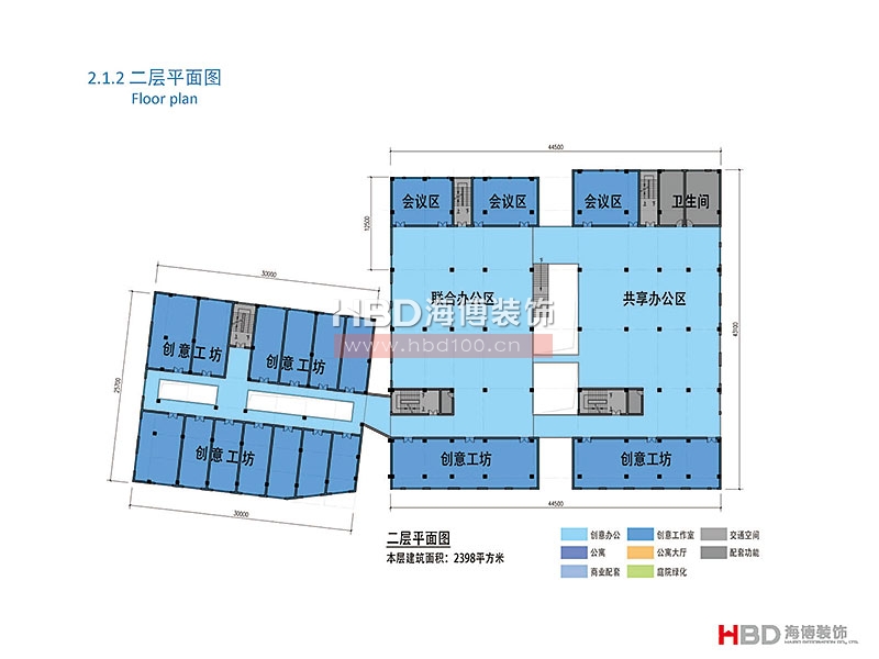 廣州聯合社區建筑設計裝修.jpg