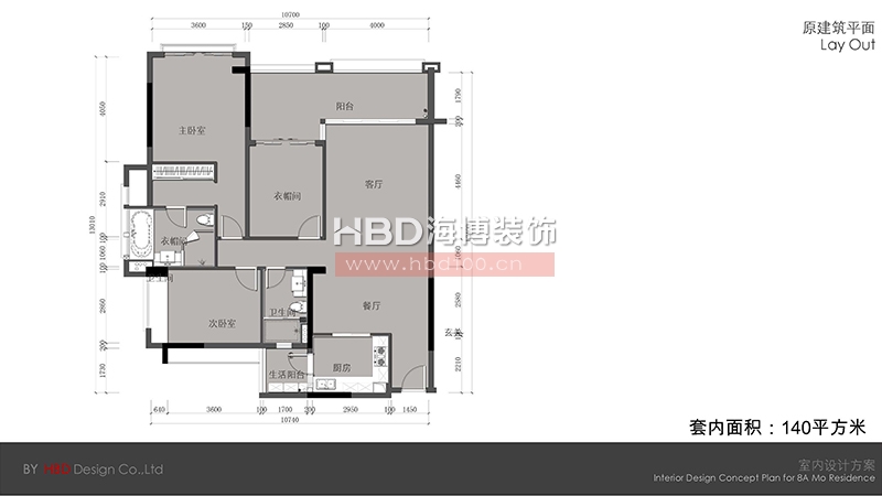 廣州家裝住宅裝修設(shè)計.jpg